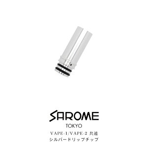 SAROME VAPE T xCv p Vo[hbv`bv dq΂ SAROME VAPE-1 VAPE-2 hbv`bv ΂JvZ\ y݌ɂz