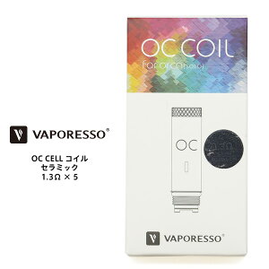 VAPORESSO �x�|���b�\ OC �R�C�� OC CELL �R�C�� 5P 1.3�� �y�����񂹁z�y02P26Mar16�z�yRCP�z
