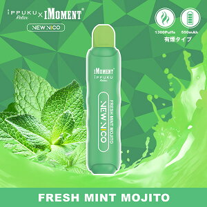 �d�q �׃C�v VAPE �C�b�v�N �����b�N�X iPPUKU Relax iMOMENT NEW NICO �j���[ �j�R �� 1300 �p�t �L�� ���� �X�[�p�[�A�C�X�����\�[�� �t���b�V���~���g �^�o�R �u���[�x���[ �X�J�C�C�`�S �y������