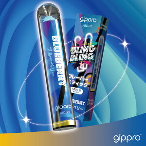 dq ΂ Wbv uO uO gippro Bling Bling g؂ \[ WX~eB[ u[x[ R[[ dqVAPE y񂹁z