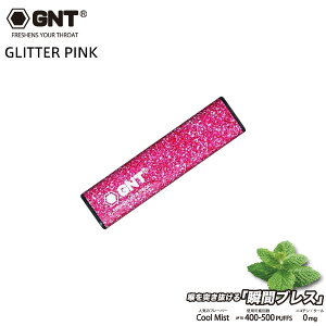 GNT �u�ԃu���X �d�q �׃C�v VAPE �����\�[�� �j�R�`�� �^�[�� 0mg �������f�o�C�X�y�����񂹁z