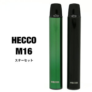 HECCO M16 VAPE X^[^[Zbg M16 xCv dq^oR \[ X^[^[Zbg ubN O[ y݌ɂz