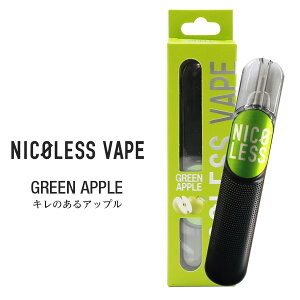 dq ׃Cv jRX ׃Cv NICOLESS VAPE u\[ ã L̂Abv l̃x[ Z}XJbg g؂^Cv ylR|XΉzy񂹁z