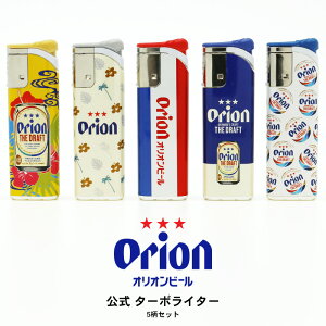 IIr[ Orion  g؂ ^[{ KX C^[ 5 Zbg dq XCh o[H ĝ y񂹁z