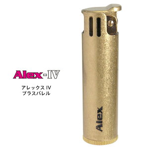 Alex IV �A���b�N�X 4 �u���X�o���� �I�C�� ���C�^�[ �S�[���h �V���v�� �y�����񂹁z