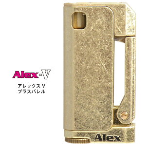 Alex V �A���b�N�X 5 �u���X�o���� �I�C�� ���C�^�[ �S�[���h �V���v�� �y�����񂹁z