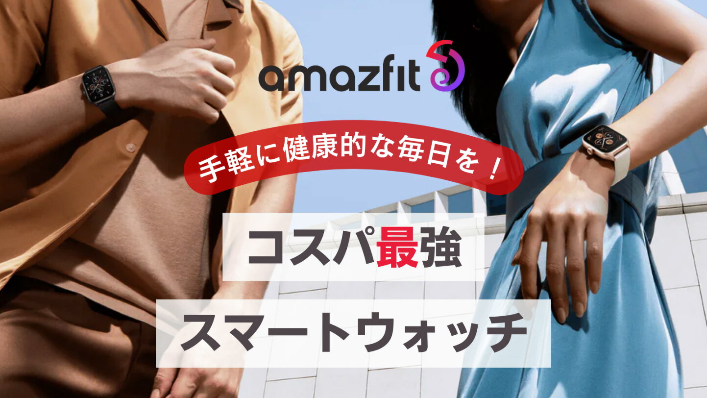 楽天市場 | 時計・ブランド専門店 アイゲット - 時計・ブランドの 