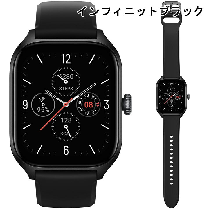 楽天市場】GPSスマートウォッチ アマズフィット Amazfit GTS 4  
