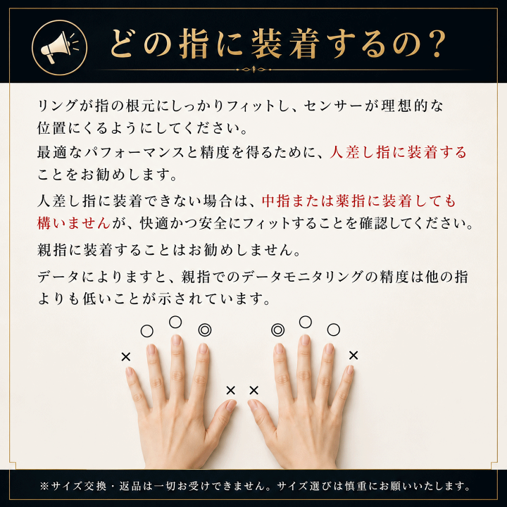 楽天市場】スマートリング アマズフィット ヘリオリング Amazfit Helio