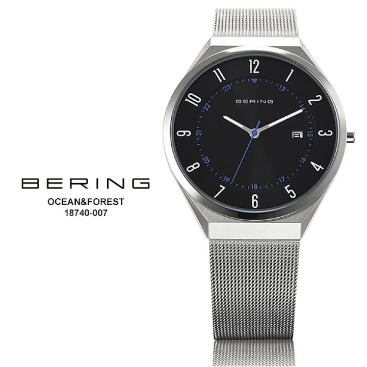楽天市場】BERING ベーリング JAPAN LIMITED OCEAN&FOREST オーシャン 