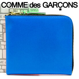 コムデギャルソン 財布 コンパクト ミニ財布 コインケース COMME des GARCONS メンズ レディース オレンジ×ブルー SA3100SF ORANGE-BLUE 【あす楽】【入学祝い 誕生日 お祝い プレゼント ギフト】