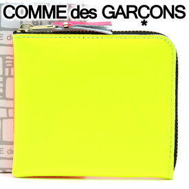 コムデギャルソン 財布 コンパクト ミニ財布 コインケース COMME des GARCONS メンズ レディース イエロー×オレンジ SA3100SF YELLOW-ORANGE【あす楽】【入学祝い 誕生日 お祝い プレゼント ギフト】