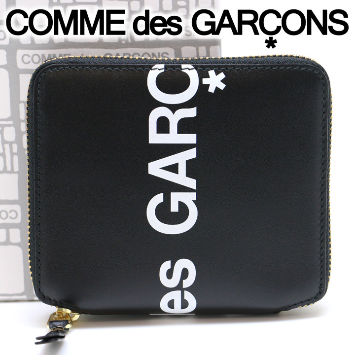 ファッショ】 COMME des GARCONS - コムデギャルソン ブラックロゴ二