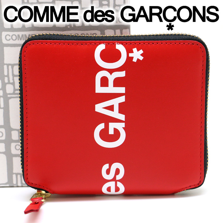 コムデギャルソン 財布 COMME Des GARCONS 二つ折り財布 黒 ラウンド
