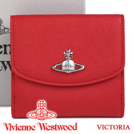 ヴィヴィアンウエストウッド 財布 ヴィヴィアン Vivienne Westwood レディース レッド 二つ折り財布 51150003 VICTORIA RED 【あす楽】【父の日 誕生日 お祝い プレゼント ギフト】