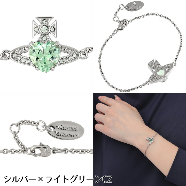 楽天市場】ヴィヴィアンウエストウッド ブレスレット レディース 