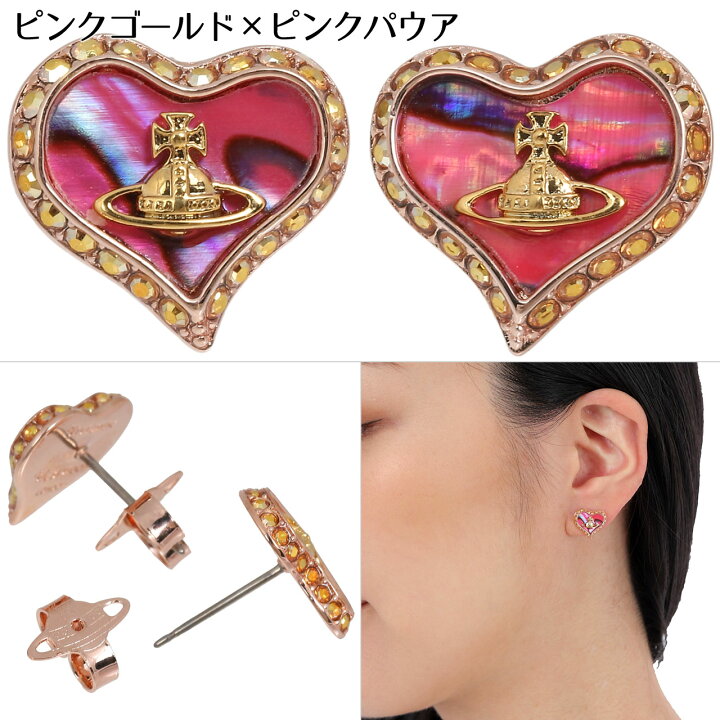 楽天市場】ヴィヴィアンウエストウッド ピアス レディース Vivienne 