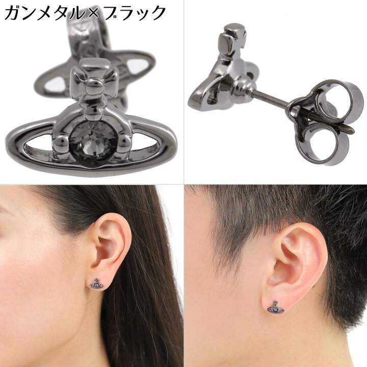 楽天市場】ヴィヴィアンウエストウッド ピアス メンズ レディース 