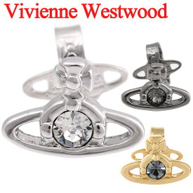 ヴィヴィアンウエストウッド ピアス 【2025年春夏新色】 メンズ レディース Vivienne Westwood ヴィヴィアン ナノソリティアシングルスタッドピアス 片耳用 62010086 選べる3色 【在庫あり】【誕生日 お祝い プレゼント ギフト 贈り物】