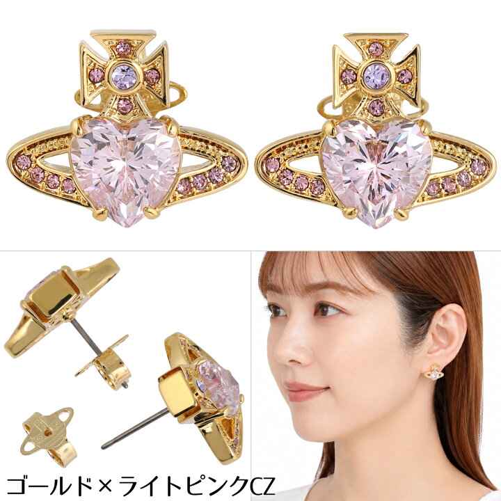 楽天市場】ヴィヴィアンウエストウッド ピアス レディース Vivienne 