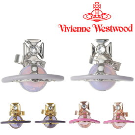 【クーポン配布中】 ヴィヴィアンウエストウッド ピアス 【2023年秋冬新作】 レディース Vivienne Westwood オリジナルバスレリーフピアス 6201033N 選べる3色 【あす楽】【父の日 誕生日 お祝い プレゼント ギフト】