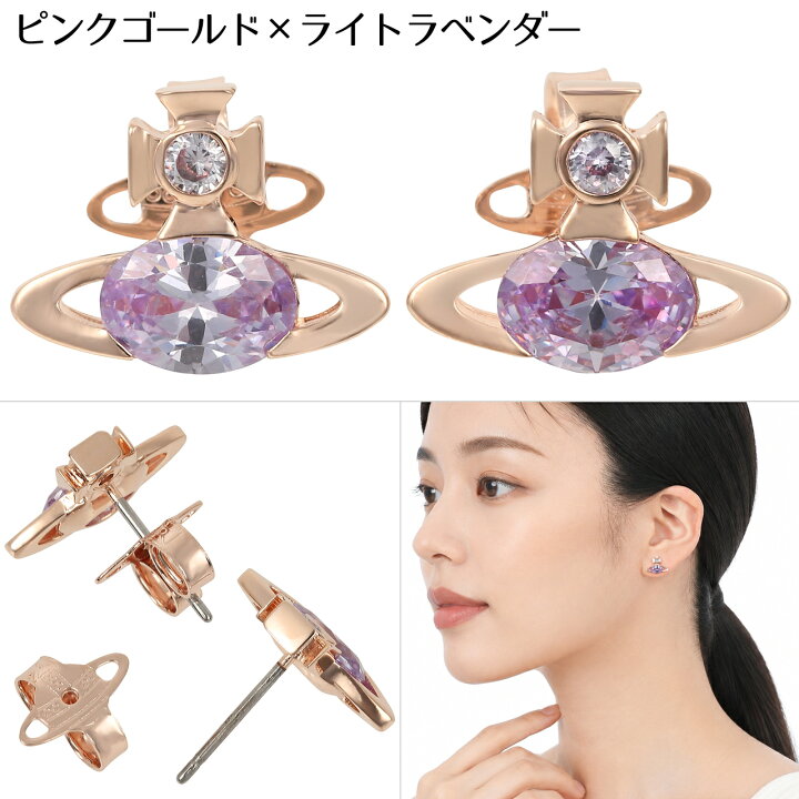 楽天市場】ヴィヴィアンウエストウッド ピアス 【2024年春夏新作 
