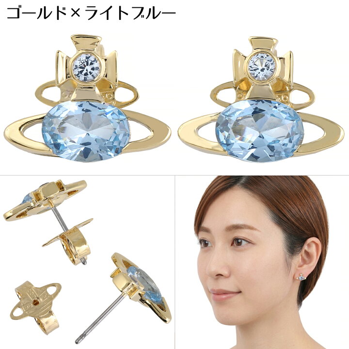 楽天市場】ヴィヴィアンウエストウッド ピアス レディース Vivienne 
