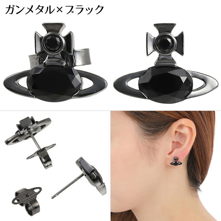 楽天市場】ヴィヴィアンウエストウッド ピアス レディース Vivienne 