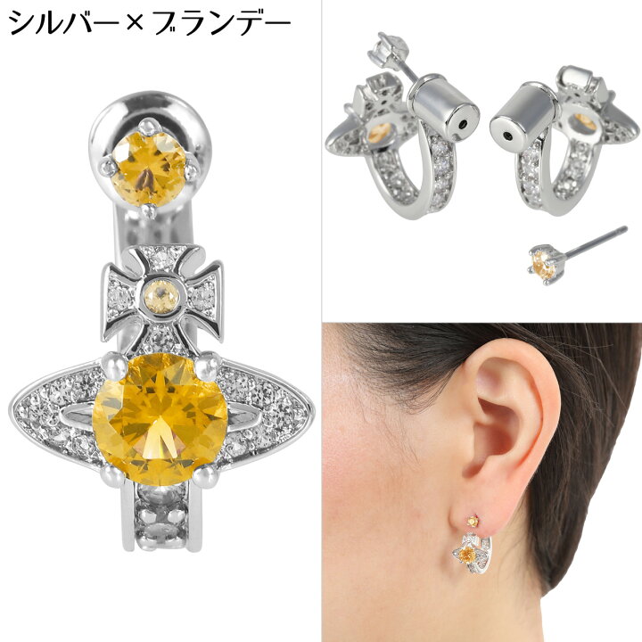 楽天市場】ヴィヴィアンウエストウッド ピアス レディース Vivienne 