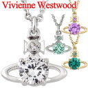 ヴィヴィアンウエストウッド ネックレス レディース Vivienne Westwood ヴィヴィアン レイナペンダント 63020095 選べ…