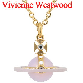 ヴィヴィアンウエストウッド ネックレス レディース Vivienne Westwood プチオリジナルオーブペンダント ゴールド×ペールピンク 6302039J-02R795 【誕生日 お祝い プレゼント ギフト】