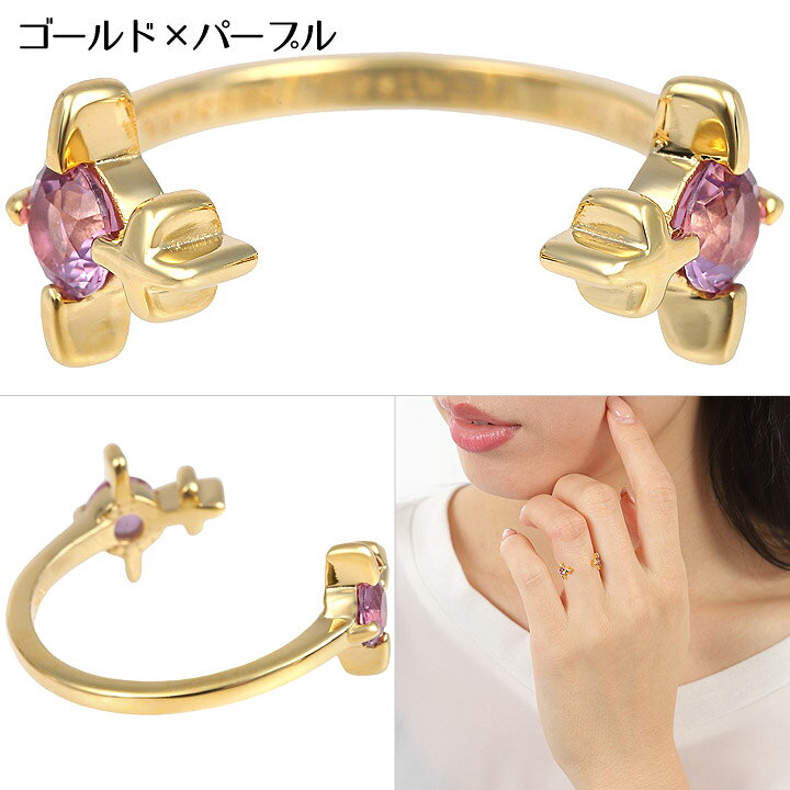 楽天市場】ヴィヴィアンウエストウッド リング 指輪 オーブ Vivienne 