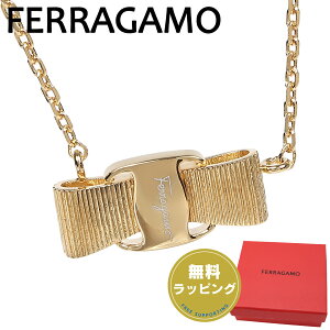 yN[|zzz tFK FERRAGAMO y_g @lbNX VARA fB[X 760547 998985 Salvatore Ferragamo y݌ɂzyNX}X a j v[g Mtgz