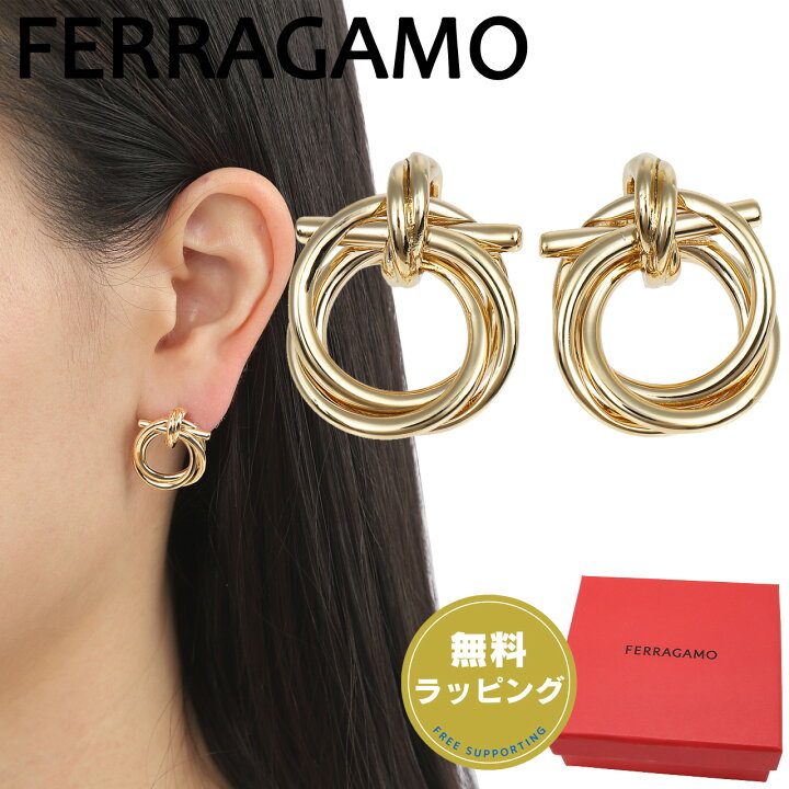 楽天市場】フェラガモ FERRAGAMO ツイスト ガンチーニ ピアス 760549 