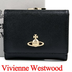 ヴィヴィアンウエストウッド 財布 Vivienne Westwood レディース がま口三つ折り財布 ブラック 5115002MW-L001N-N402 【在庫あり】【誕生日 お祝い プレゼント ギフト】