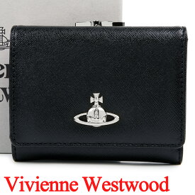 ヴィヴィアンウエストウッド 財布 Vivienne Westwood ヴィヴィアン レディース がま口三つ折り財布 ブラック 5115002MW-S0021-N401 【在庫あり】【誕生日 お祝い プレゼント ギフト】