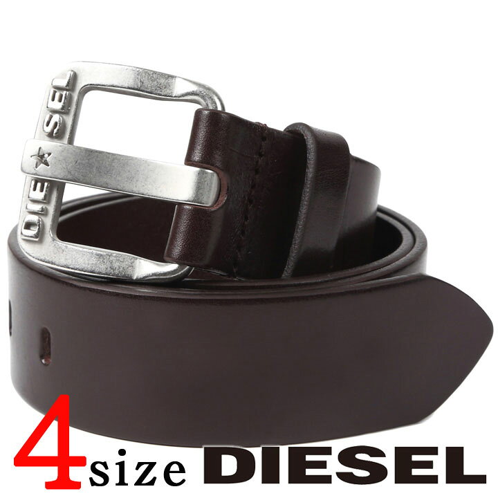 楽天市場 ディーゼル メンズベルト Diesel ベルト メンズ B Star ダークブラウン X Pr227 H5906 あす楽 誕生日 お祝い プレゼント ギフト 時計 ブランド専門店 アイゲット