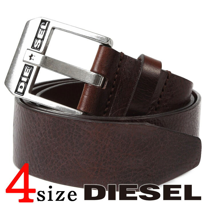 楽天市場 ディーゼル メンズベルト Diesel ベルト メンズ Bluestar ブラウン X Pr227 H5900 あす楽 誕生日 お祝い プレゼント ギフト 時計 ブランド専門店 アイゲット