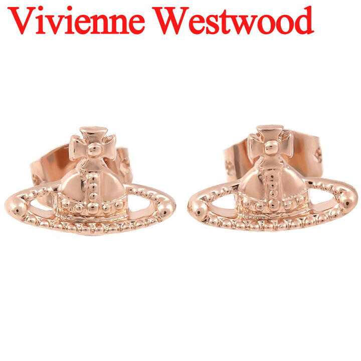 楽天市場】ヴィヴィアンウエストウッド ピアス Vivienne Westwood  