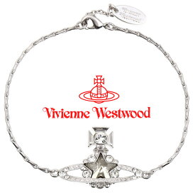 【クーポン配布中】 ヴィヴィアンウエストウッド ブレスレット Vivienne Westwood ヴィヴィアン アストリッドブレスレット シルバー BBL811/1 【お取り寄せ】【父の日 誕生日 お祝い プレゼント ギフト】