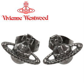 ヴィヴィアンウエストウッド ピアス レディース メンズ Vivienne Westwood ヴィヴィアン ファラーピアス 62010015 選べる4色 【あす楽】【母の日 誕生日 お祝い プレゼント ギフト】