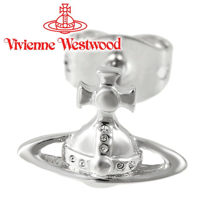 楽天市場 ヴィヴィアンウエストウッド ピアス Vivienne Westwood ヴィヴィアン ローレライシングルスタッドピアス シルバー 片耳用 W004 在庫限り ホワイトデー 誕生日 プレゼント ギフト 時計 ブランド専門店 アイゲット