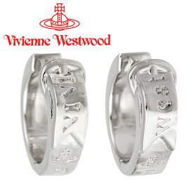 ヴィヴィアンウエストウッド ピアス メンズ レディース Vivienne Westwood フープピアス ヴィヴィアン ボビーピアス 62030032 選べる4色 【母の日 誕生日 お祝い プレゼント ギフト】