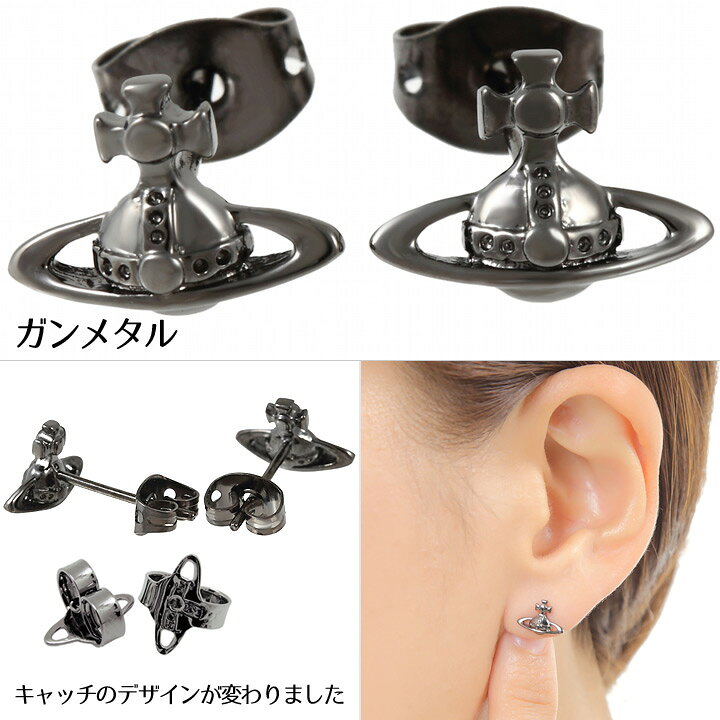 楽天市場】ヴィヴィアンウエストウッド ピアス Vivienne Westwood 