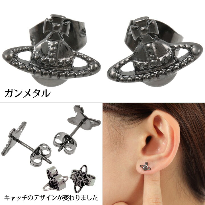 楽天市場】ヴィヴィアンウエストウッド ピアス レディース メンズ 
