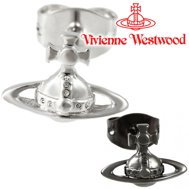 楽天市場】ヴィヴィアンウエストウッド ピアス Vivienne Westwood 