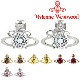 ヴィヴィアンウエストウッド ピアス 【2023年秋冬新色】 レディース Vivienne Westwood ヴィヴィアン レイナピアス 62010070 選べる4色 【母の日 誕生日 お祝い プレゼント ギフト】