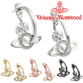 ヴィヴィアンウエストウッド ピアス レディース Vivienne Westwood ヴィヴィアン ミランダピアス 62010105 選べる4色 【入学祝い 誕生日 お祝い プレゼント ギフト】