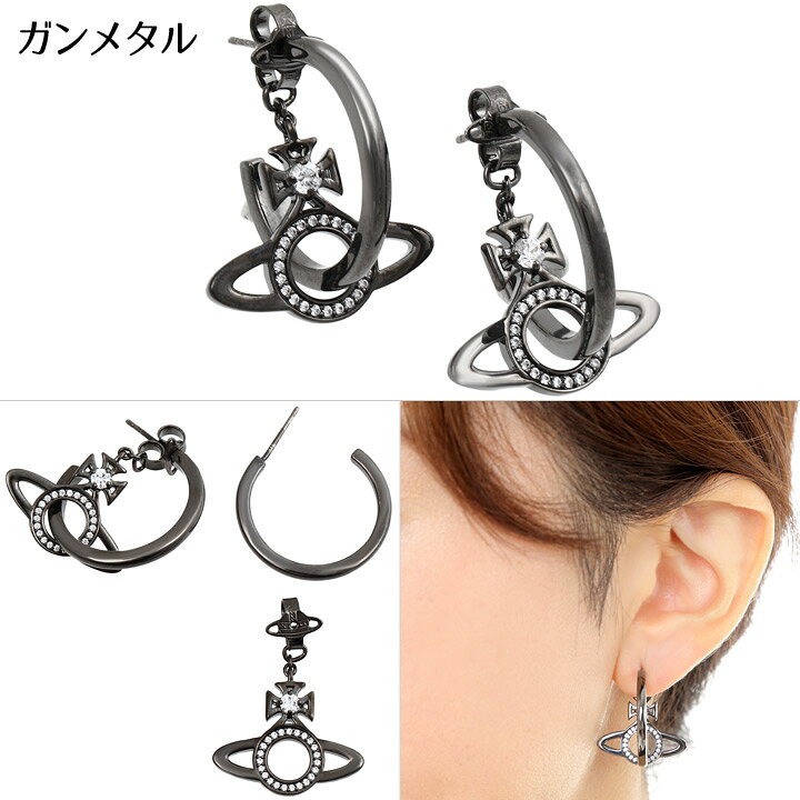 楽天市場】【クーポン配布中】 ヴィヴィアンウエストウッド ピアス  
