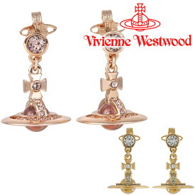 ヴィヴィアンウエストウッド ピアス レディース Vivienne Westwood プチオーブピアス 62020032 選べる2色 【あす楽】【母の日 誕生日 お祝い プレゼント ギフト】